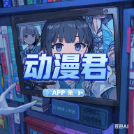 橘子视频图片