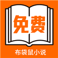 蓝莓tvAPP图片