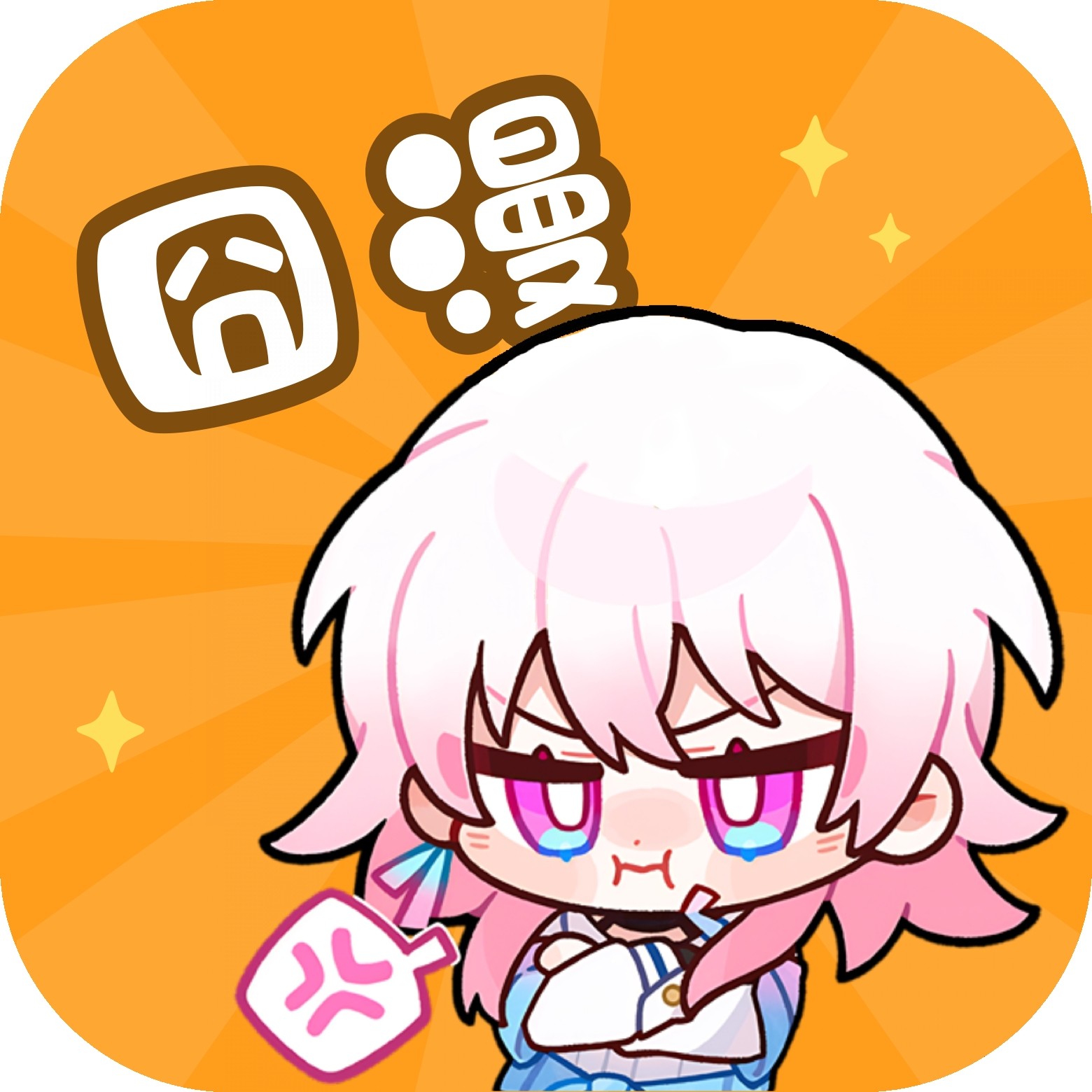 蜂鸟视频下载APP应用