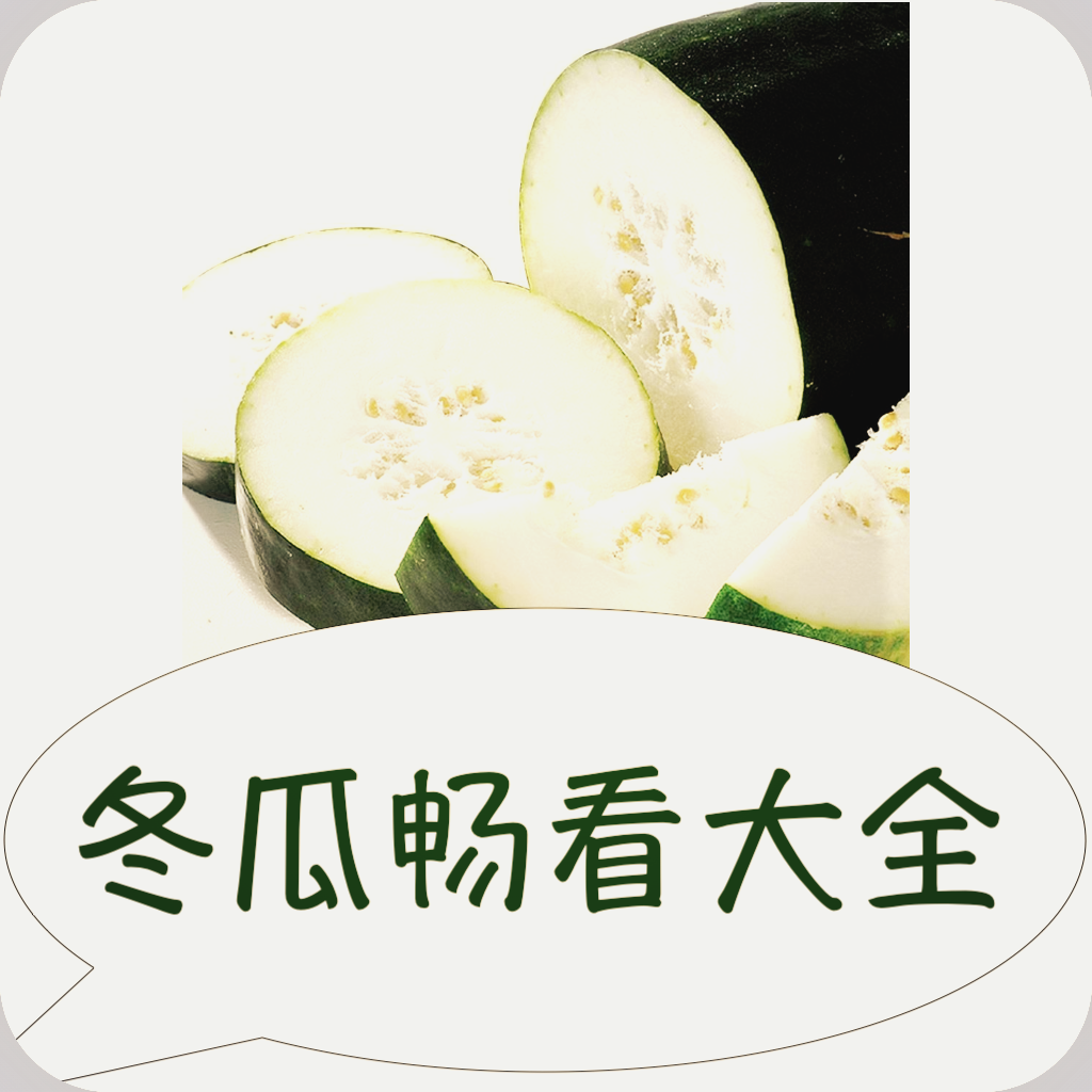 大地二高清在线观看最新资源官方版APP应用