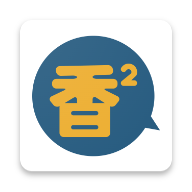 91喷浆APPAPP应用